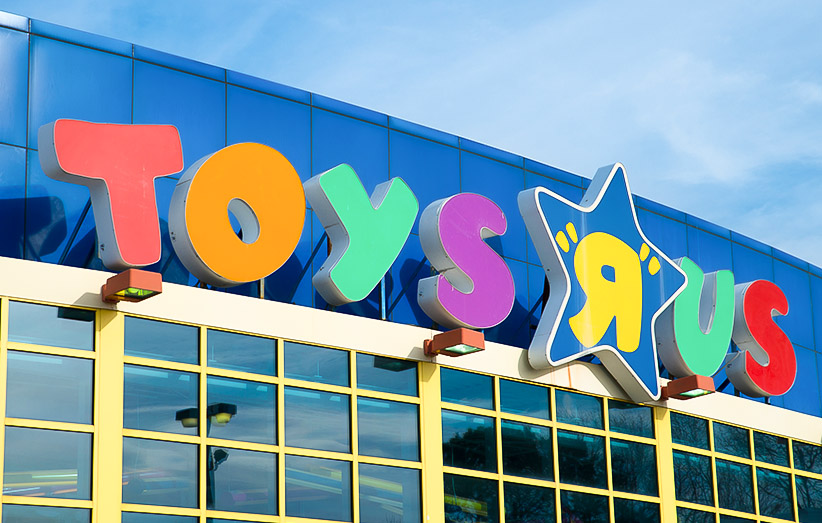 Toys R Us, Toys "R" Us Laden in der USA. Toys "R” Us