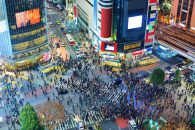 Tokio Kreuzung Menschen