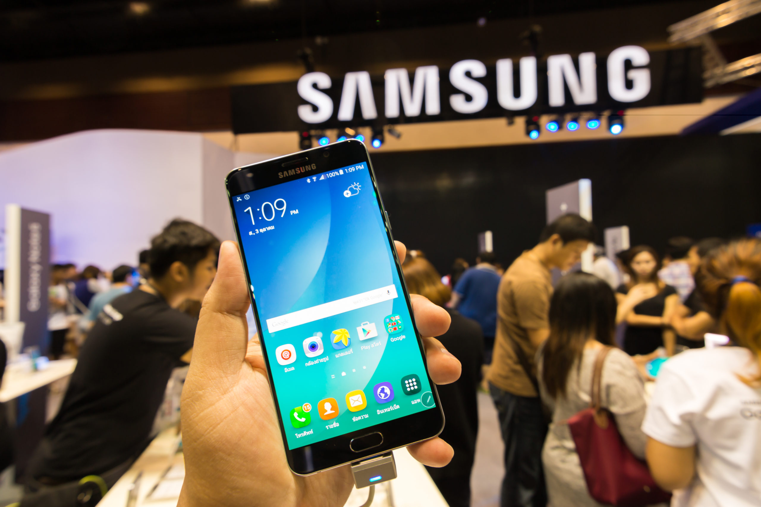 5G-Milliardenauftrag für Samsung