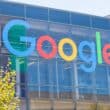 Prozessbeginn: US-Regierung gegen Google